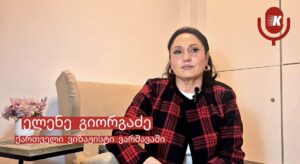 ქართველი ვიზაჟისტი პოლონეთში