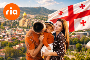 ხშირად დასმული კითხვები — Ria Money Transfer (პარტნიორული მასალა)