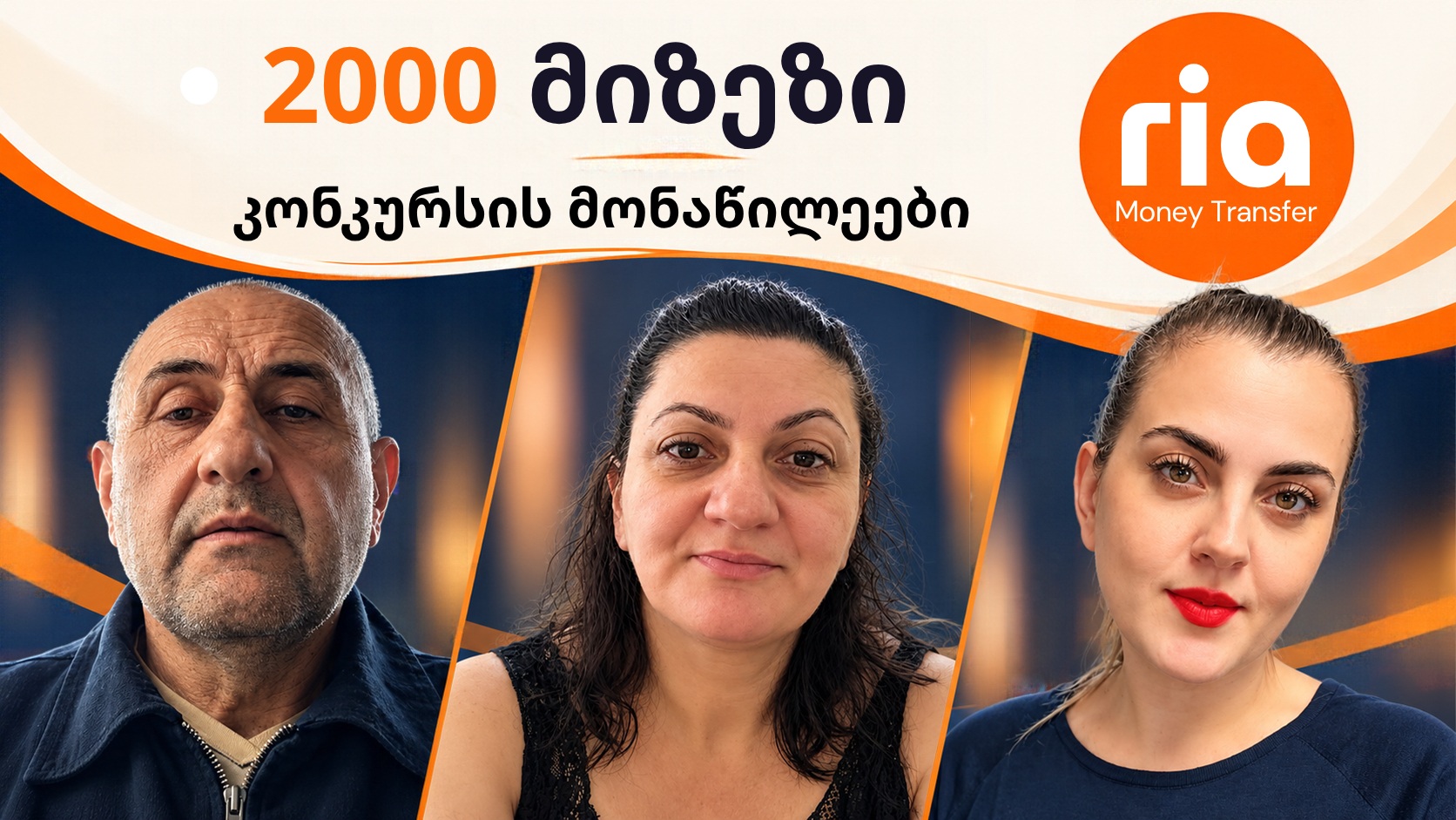 როგორ ინარჩუნებს ქართული დიასპორა პოლონეთში ფინანსურ და ემოციურ კავშირს სამშობლოსთან